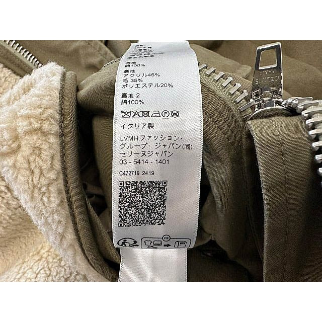Celine Logo Patch Shearling Liner Mod Coat 48 Khaki — view 7