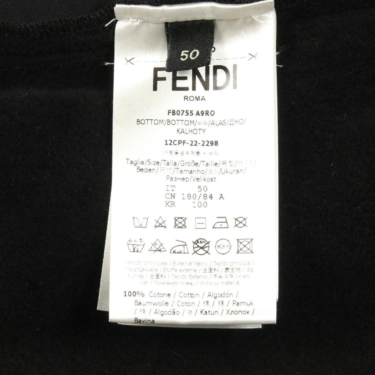 Fendi Pants Cotton Black 50 — view 4