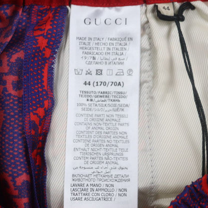  Gucci Adidas Gucci Adidas 691440 Micro GG 100% Silk Michele Period Button Fly