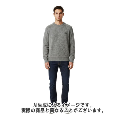 Dior Long Sleeve Knit Sweatshirt — view 7