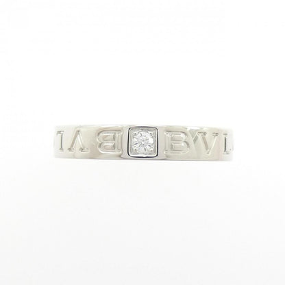 Bvlgari Ring — view 2