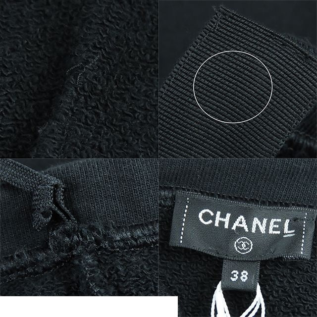 Chanel Jumpsuit Black Multicolor Gold Cotton CC Logo 38 — view 8