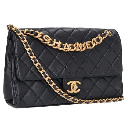 Chanel Matelasse 25 Lambskin Chain Shoulder Bag For Men 25