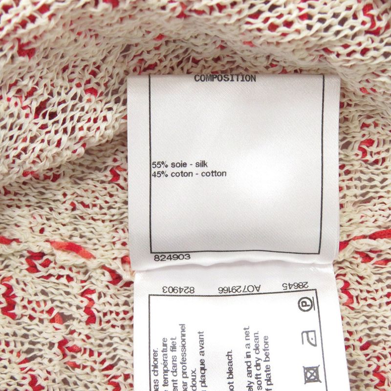 Chanel Cruise Line Knit V-neck P56232k07352 Silk/cotton Red 1430 Chanel