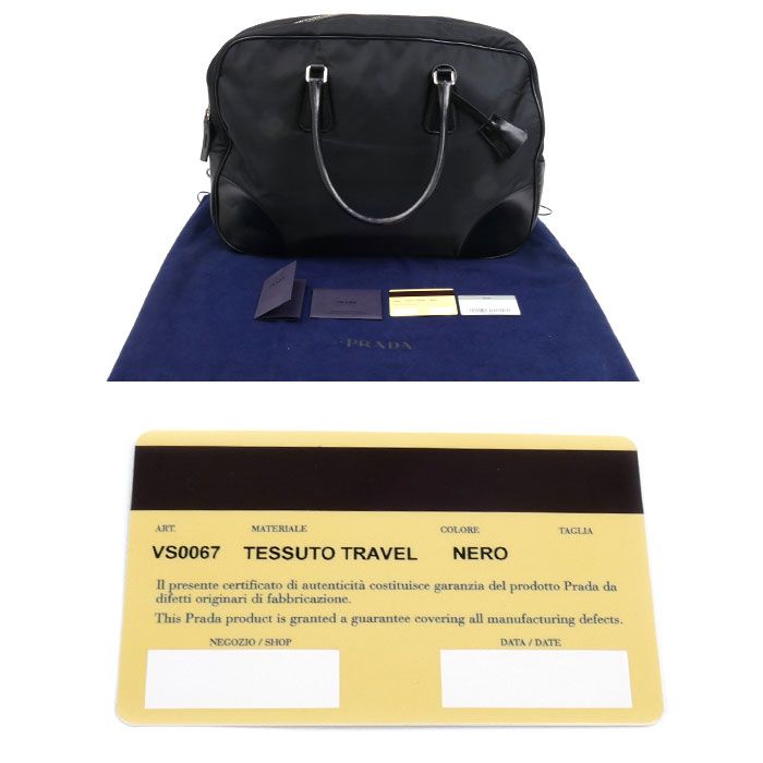 Prada Tessuto Travel Briefcase Black Vs0067 Men's Preowned