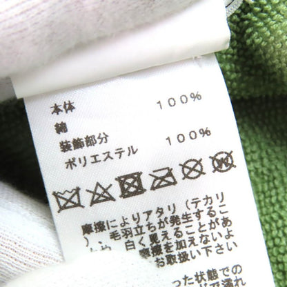 Hermes Harper 100% Cotton Funny Ice Creem Patch Pile Hat Greenish 59 Made In