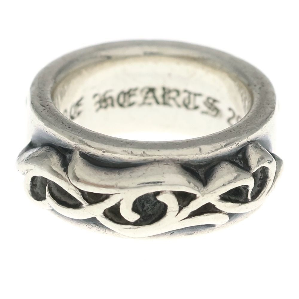 Chrome Hearts Dbl Narrow Vine Band Double Ring Silver