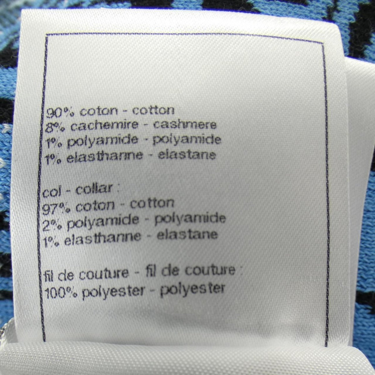 Chanel Knit Top Cashmere Blue — view 3