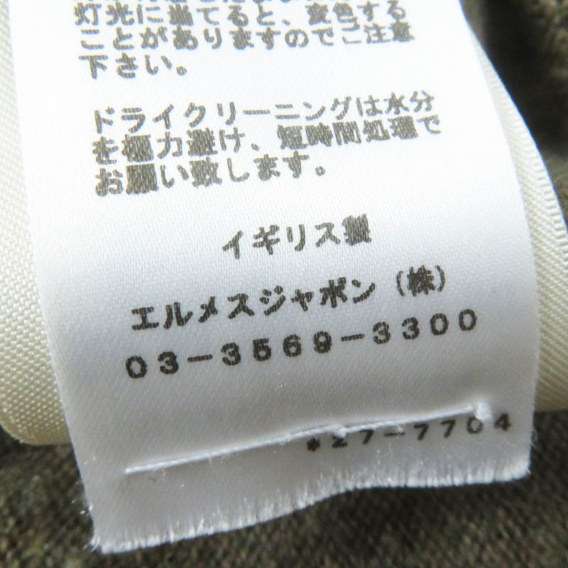 Hermes 22AW 2h2631d1 Cashmere H Lift Long Sleeve Knit Pullover Brownish 34