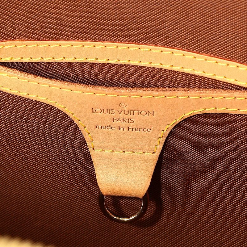 Louis Vuitton Handbag Ellipse PM Brown Rank S