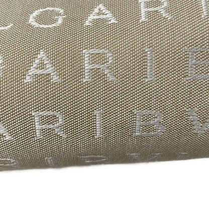 Bvlgari Boston Bag Logomania Beige And Dark Brown Leather