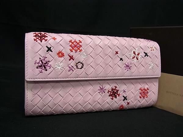 Bottega Veneta Intrecciato Leather Foldable Long Wallet Coin Purse