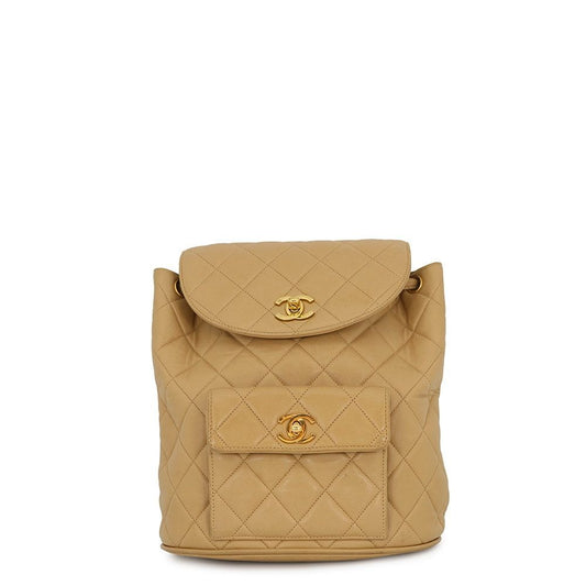 Chanel CC Logo Quilted Chain Lambskin Backpack
