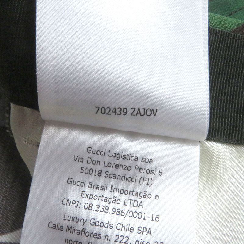 Gucci Adidas Gucci Adidas 702439 Trefoil GG Logo All-over Patterned Shorts