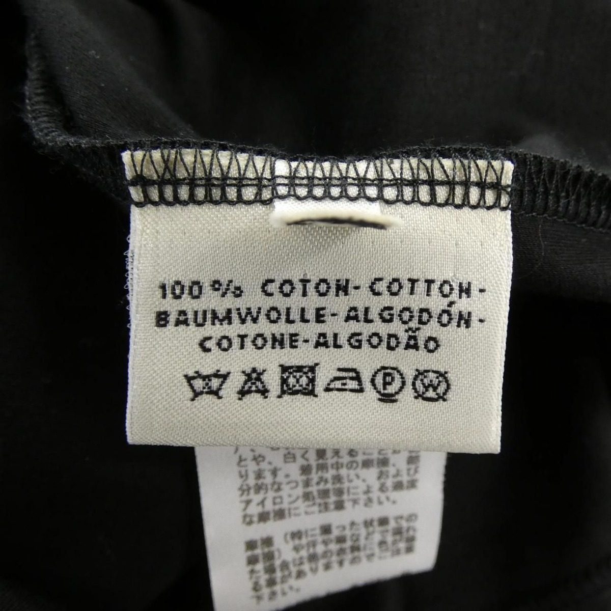 Hermes Dress Black — view 3