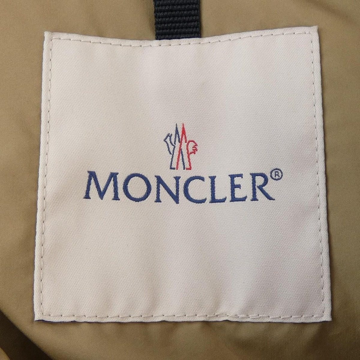 Moncler Achard Down Jacket — view 5