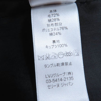 Celine Wool Silk Phoebe Period Crombie Chester Coat Black 34 Made In Italy