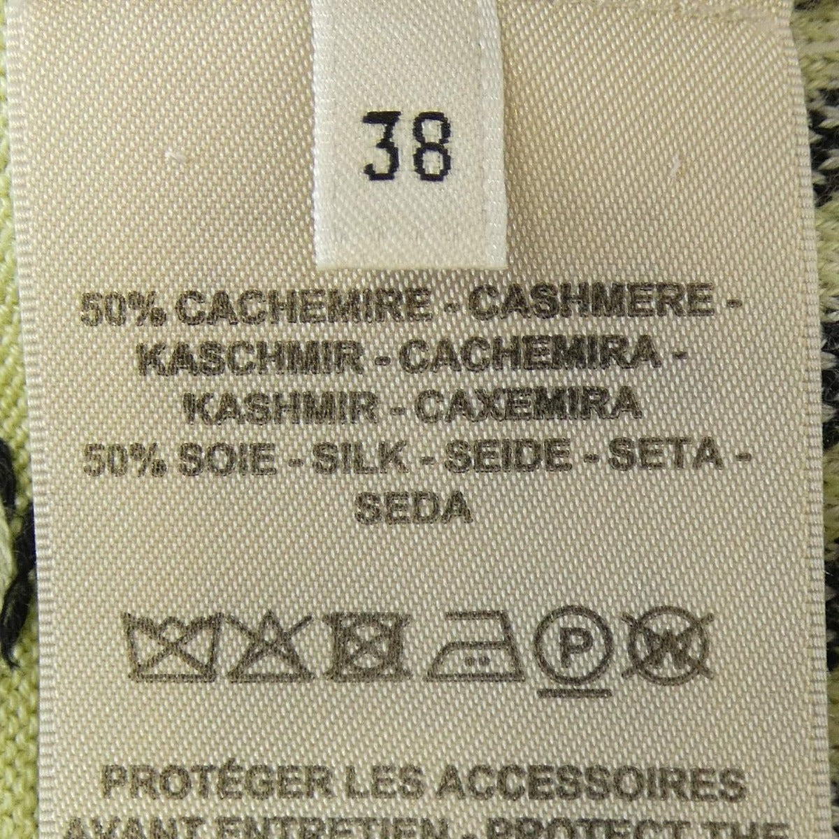 Hermes Harnais de Cour Cardigan — view 3