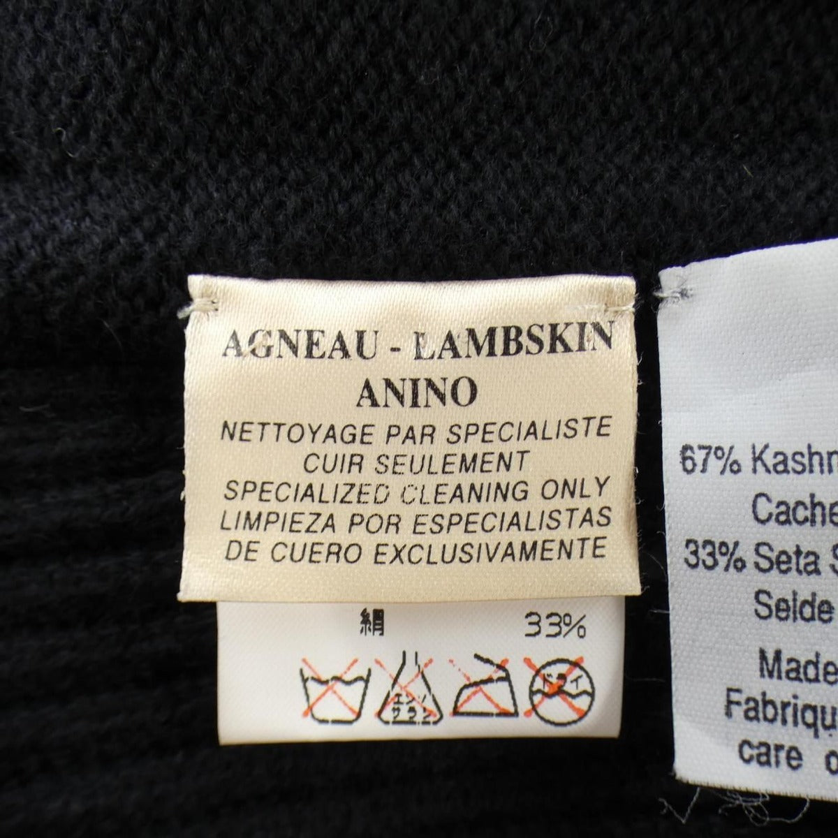 Hermes Vintage Jacket Black — view 4