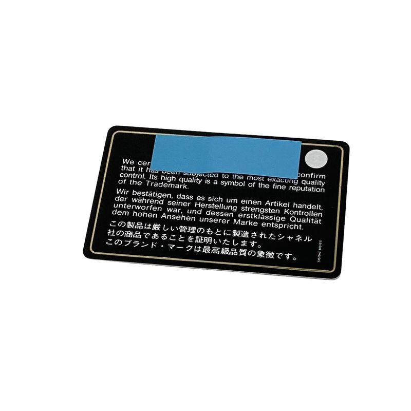 Chanel Tote Bag Matelasse Beige Chain Shoulder/vintage Silver Hardware