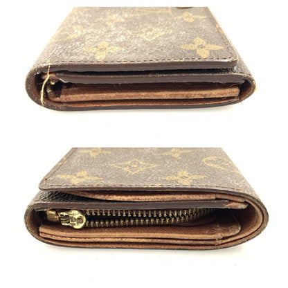 Louis Vuitton Monogram Portomone Zip Bifold Long Wallet M61735 Brown Delivery