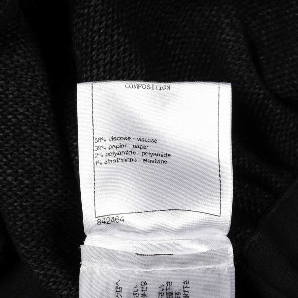 Chanel Dress CC Logo Button — view 4