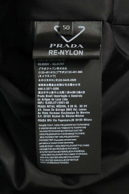 Prada Sd118 S212 1WQ8 Nylon Hooded Layered Jacket Blouson Men 50