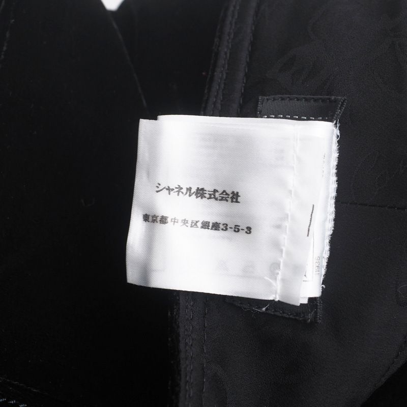 Chanel Cropped Pants Size 34 CC Logo Coco Mark Made In Italy 20250403 Ra3964
