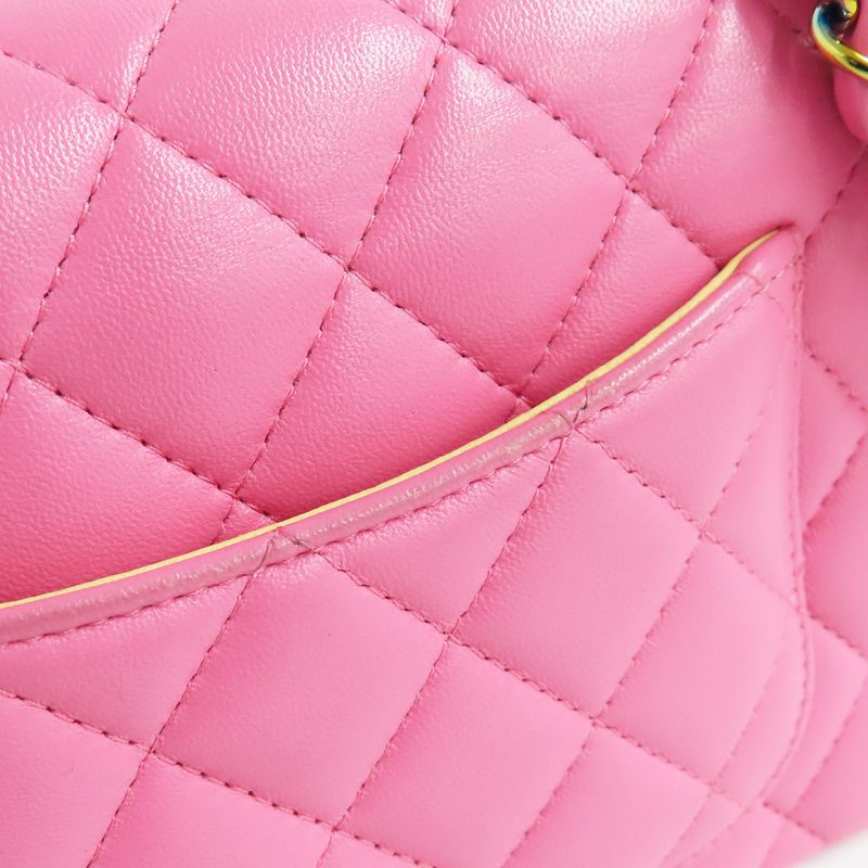 Chanel Mini Matelasse 20 Pink Rainbow-hardware No 31 Lambskin Single