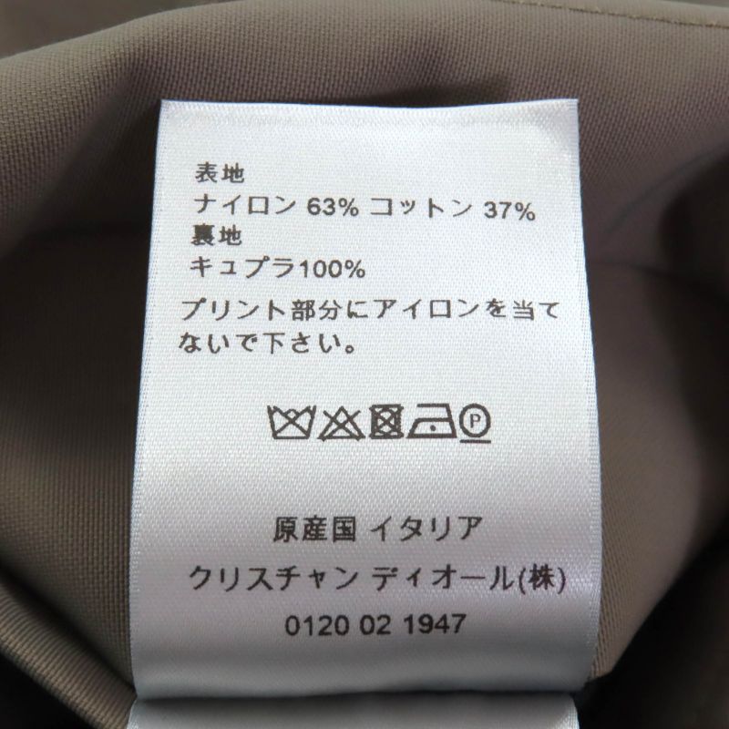 DIOR Shawn Stussy DIOR Homme Shawn Stussy 033c313a4875 Logo Embroidered Back