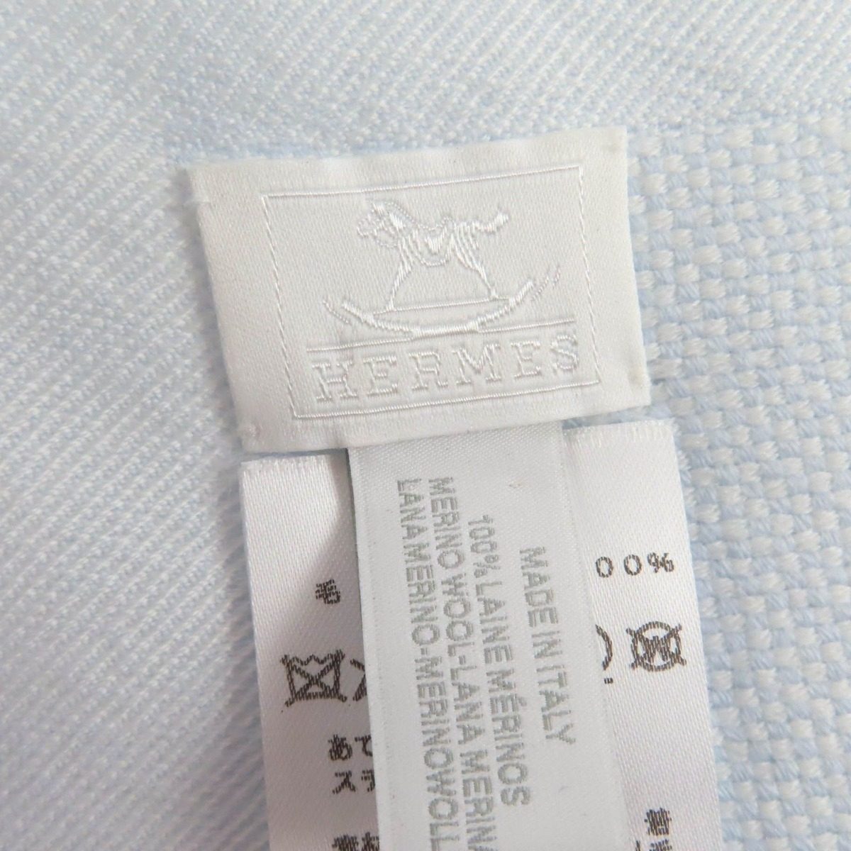 Hermes Wool Baby with Fringe Shawl Light Blue Scarf — view 7