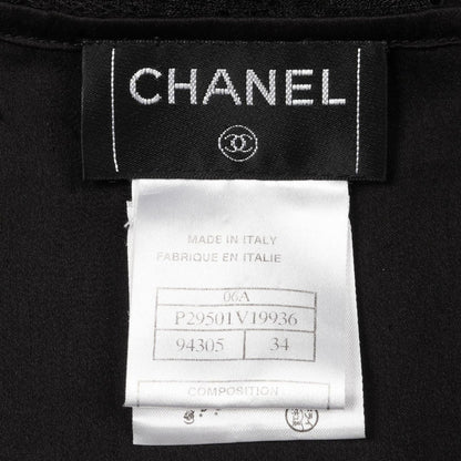 Chanel Skirt CC Logo Rayon — view 3