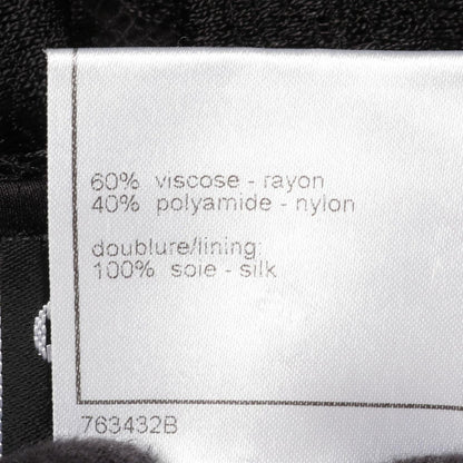 Chanel Skirt CC Logo Rayon — view 4