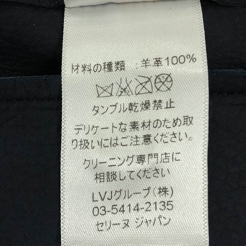 Celine - Phoebe Period Lamb Leather Skirt - 36 - Navy - Women