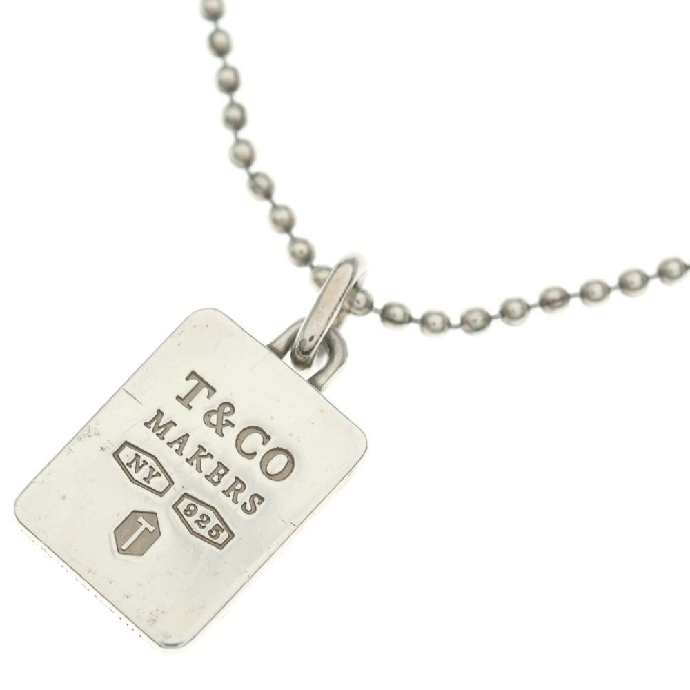 Tiffany & Co Makers Square Ball Chain Necklace Silver
