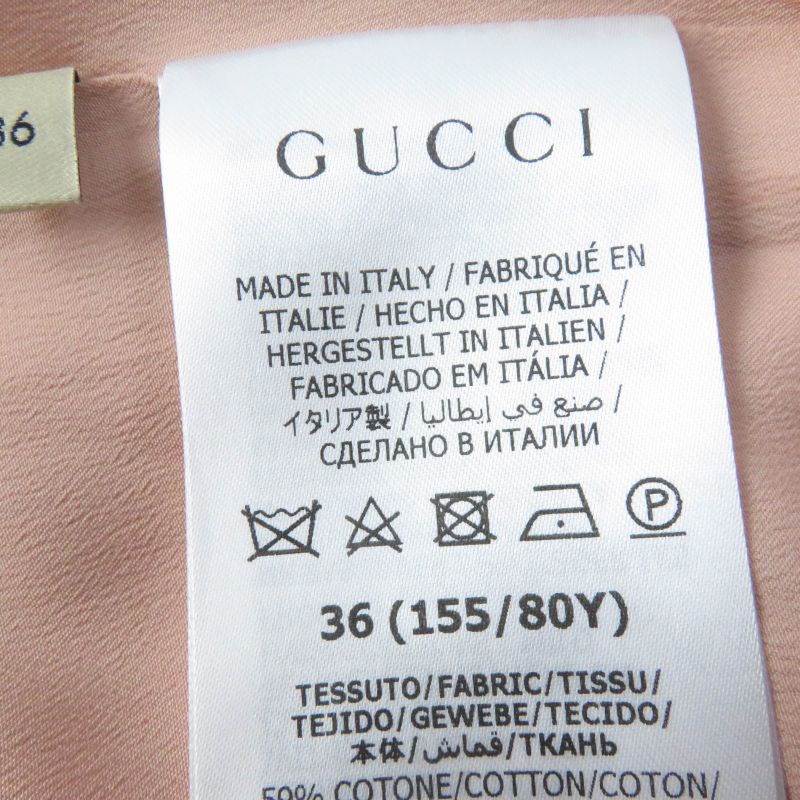 Gucci 691496 Cotton Rayon GG Pattern Belted Jumpsuit All-in-one Tunagi Pink 36