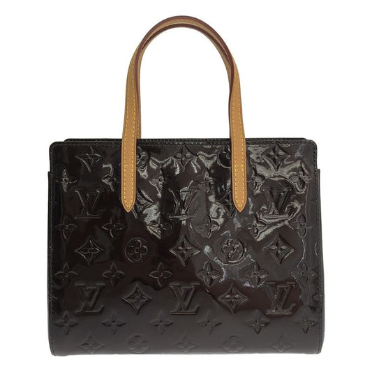 Louis Vuitton Catalina BB Patent Leather Tote Bag Brown