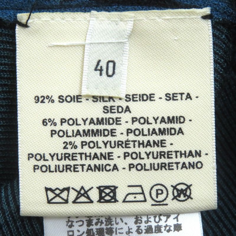 Hermes 22SS 2e2601d4 Silk Chaine D'ancre Clicetis Pattern Crew Neck Short