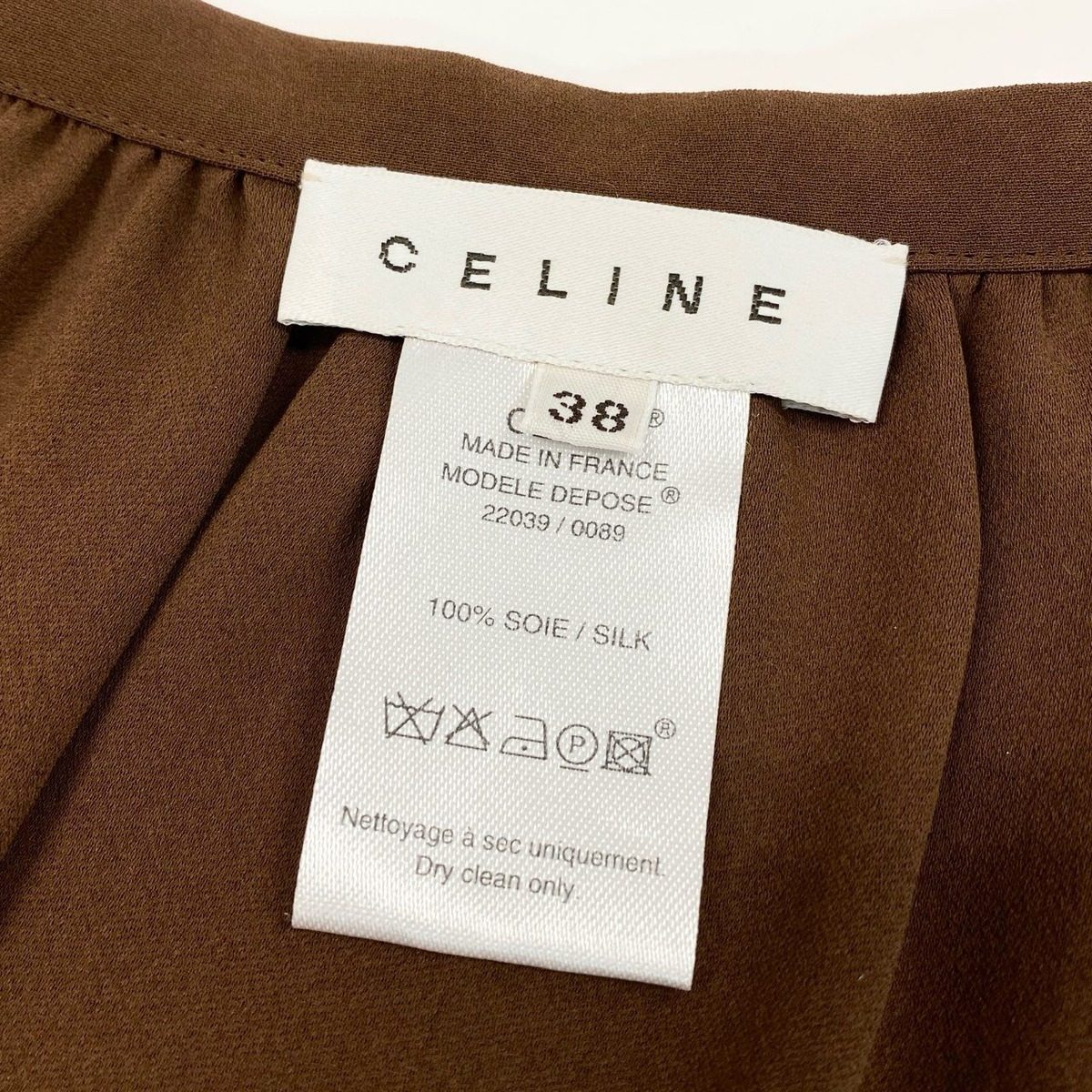 Celine Ed7 Silk Skirt Knee Length Ruffle Front Button 38 Brown — view 8