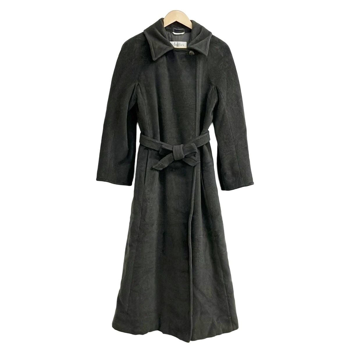 Max Mara Coat Gray