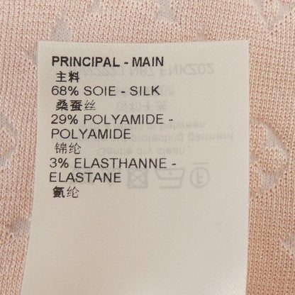 Louis Vuitton Pastel Monogram Knit Tube Skirt — view 3