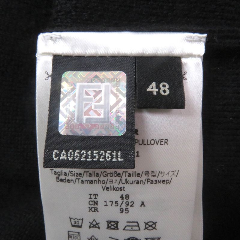 Fendi Fae541 100% Wool Mock Neck Block Collar Logo Print Knit Sweater Blackish