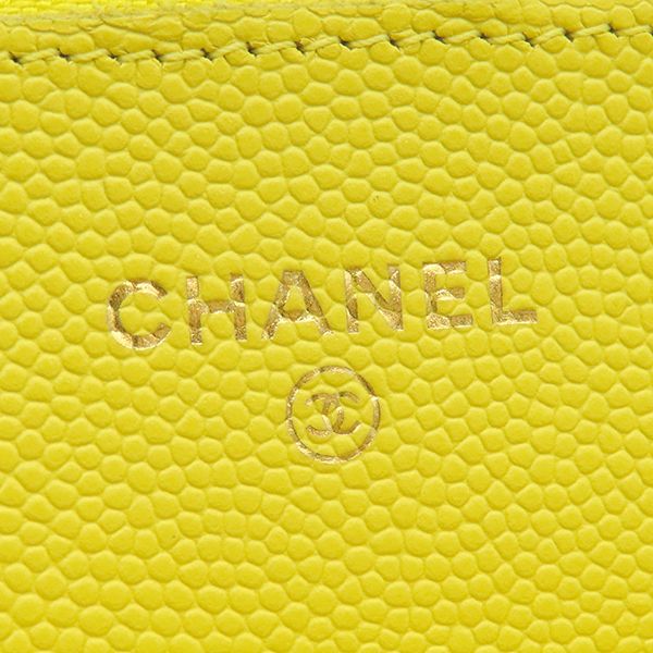 Chanel Chain Wallet Matelasse Caviar Skin Yellow Gold Hardware Yellow Chain