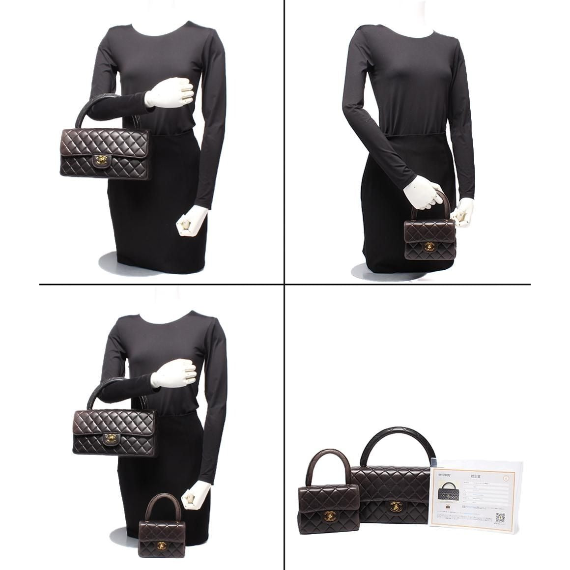 Chanel Handbag Parent Child Bag Top Handle Quilted Gold — view 10