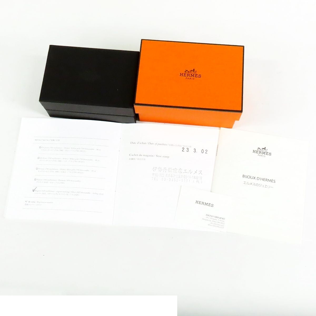 Hermes Ex-Libris TPM Earrings Silver — view 8