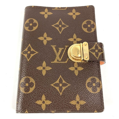 Louis Vuitton Notebook Cover Agenda PM Koala Monogram Pink Brown