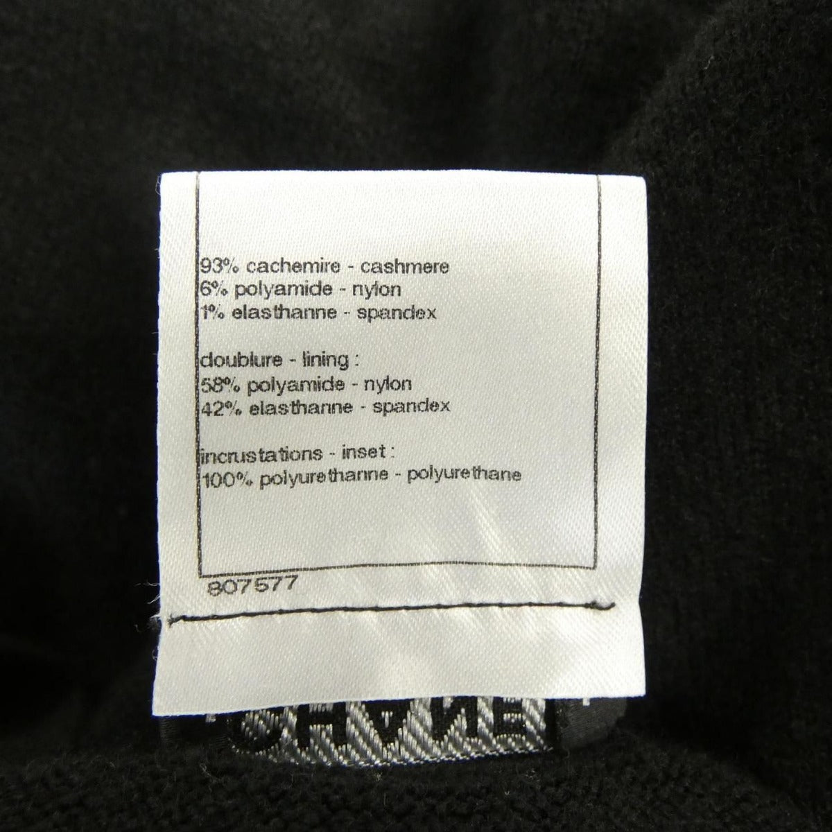 Chanel Dress Cashmere Black — view 3
