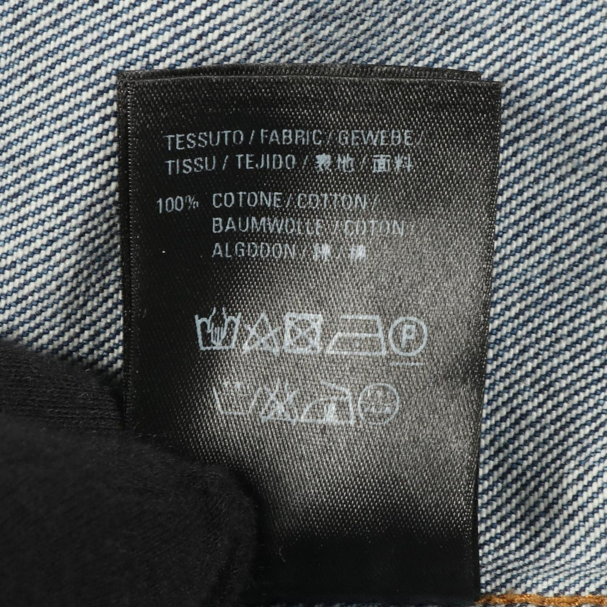 Balenciaga Denim Jacket Other — view 5
