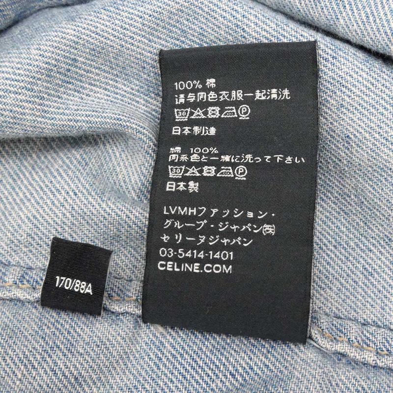 Celine Western Shirt Denim M Size Blue Men's Apparel Clothes