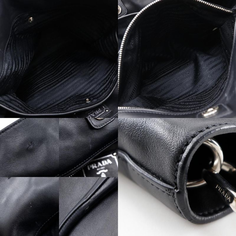 Prada Logo Ws7654 Leather Black Ladies Tote Bag